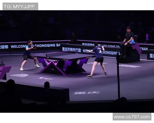 重庆乒乓球队在全国锦标赛中的灵活战术与表现分析