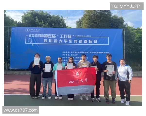 上海网球队以64分领跑冠军赛积分榜展现强劲实力