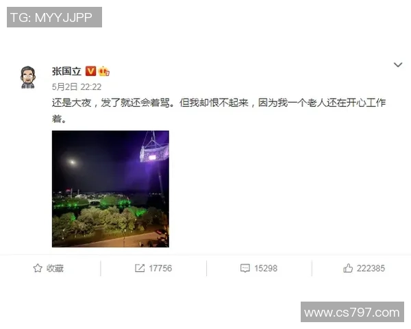 足球明星出行时的保镖团队全景展示与安全保障措施解析 足球明星出行时的保镖团队全景展示与安全保障措施解析