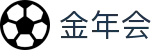 金年会-(金字招牌)信誉至上
